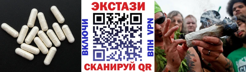 где купить наркоту  Северск  ссылка на мегу tor  ЭКСТАЗИ Punisher 