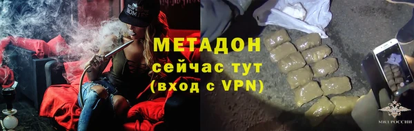 кокаин перу Снежногорск