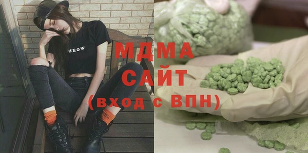 героин Снежинск