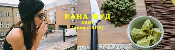 героин Снежинск