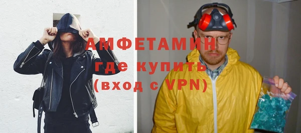 кокаин перу Снежногорск