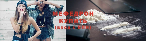 кокаин перу Снежногорск