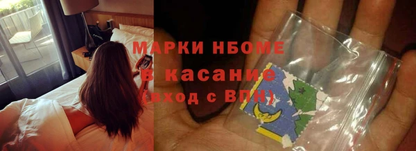 гашиш Горняк