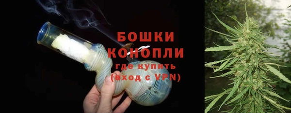 героин Снежинск
