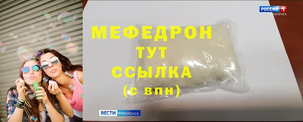 героин Снежинск