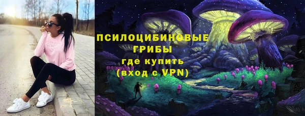 кокаин перу Снежногорск