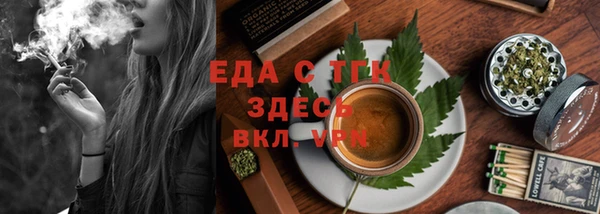 кокаин перу Снежногорск
